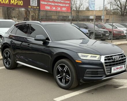 Синий Ауди Ку 5, объемом двигателя 2 л и пробегом 105 тыс. км за 24200 $, фото 1 на Automoto.ua