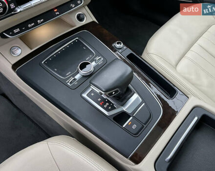 Синий Ауди Ку 5, объемом двигателя 1.98 л и пробегом 61 тыс. км за 29900 $, фото 24 на Automoto.ua