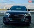 Синий Ауди Ку 5, объемом двигателя 2 л и пробегом 87 тыс. км за 28555 $, фото 1 на Automoto.ua