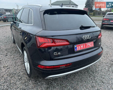 Синий Ауди Ку 5, объемом двигателя 2 л и пробегом 151 тыс. км за 23300 $, фото 12 на Automoto.ua