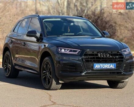 Синій Ауді Ку 5, об'ємом двигуна 1.98 л та пробігом 130 тис. км за 28000 $, фото 9 на Automoto.ua