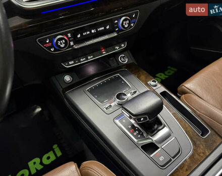 Синий Ауди Ку 5, объемом двигателя 1.98 л и пробегом 79 тыс. км за 29999 $, фото 12 на Automoto.ua