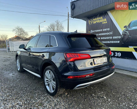 Синий Ауди Ку 5, объемом двигателя 1.98 л и пробегом 81 тыс. км за 27300 $, фото 6 на Automoto.ua