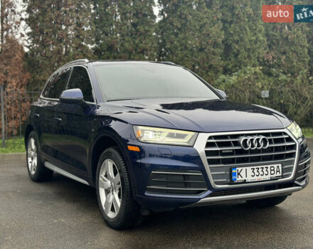 Синій Ауді Ку 5, об'ємом двигуна 2 л та пробігом 127 тис. км за 30000 $, фото 17 на Automoto.ua