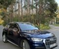 Синий Ауди Ку 5, объемом двигателя 2 л и пробегом 122 тыс. км за 26598 $, фото 1 на Automoto.ua