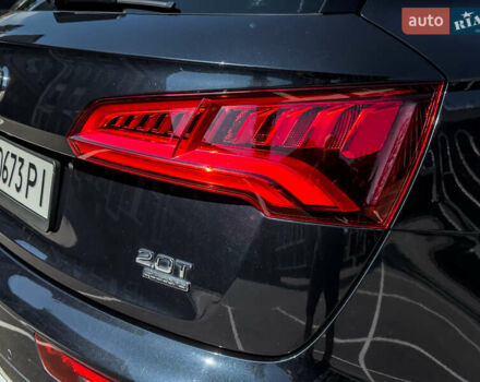 Синій Ауді Ку 5, об'ємом двигуна 2 л та пробігом 86 тис. км за 32999 $, фото 22 на Automoto.ua