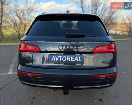 Синій Ауді Ку 5, об'ємом двигуна 1.98 л та пробігом 130 тис. км за 28000 $, фото 18 на Automoto.ua