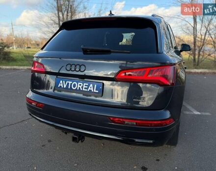 Синій Ауді Ку 5, об'ємом двигуна 1.98 л та пробігом 130 тис. км за 28000 $, фото 17 на Automoto.ua