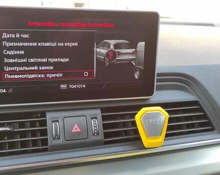 Синій Ауді Ку 5, об'ємом двигуна 3 л та пробігом 159 тис. км за 42800 $, фото 36 на Automoto.ua