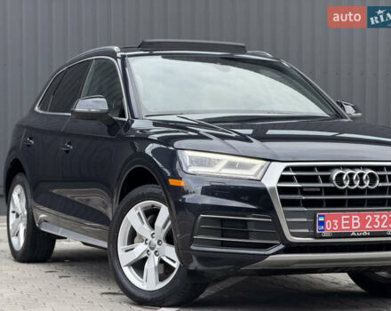 Синий Ауди Ку 5, объемом двигателя 2 л и пробегом 177 тыс. км за 24799 $, фото 13 на Automoto.ua