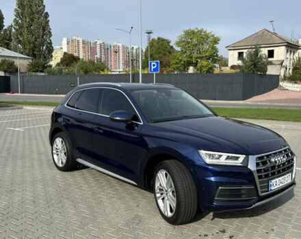 Синий Ауди Ку 5, объемом двигателя 1.98 л и пробегом 102 тыс. км за 27000 $, фото 20 на Automoto.ua