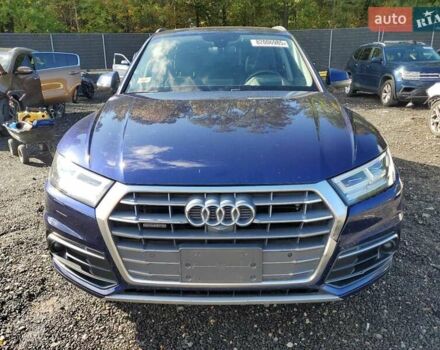 Синий Ауди Ку 5, объемом двигателя 1.98 л и пробегом 67 тыс. км за 7900 $, фото 4 на Automoto.ua