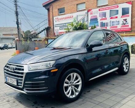 Синий Ауди Ку 5, объемом двигателя 1.98 л и пробегом 125 тыс. км за 24600 $, фото 1 на Automoto.ua