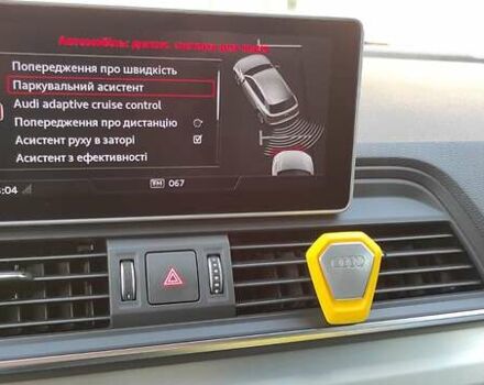 Синій Ауді Ку 5, об'ємом двигуна 3 л та пробігом 159 тис. км за 42800 $, фото 35 на Automoto.ua