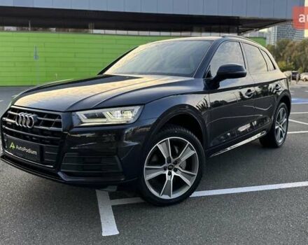 Синий Ауди Ку 5, объемом двигателя 1.98 л и пробегом 77 тыс. км за 31800 $, фото 11 на Automoto.ua