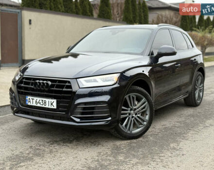 Синий Ауди Ку 5, объемом двигателя 1.98 л и пробегом 78 тыс. км за 25000 $, фото 1 на Automoto.ua