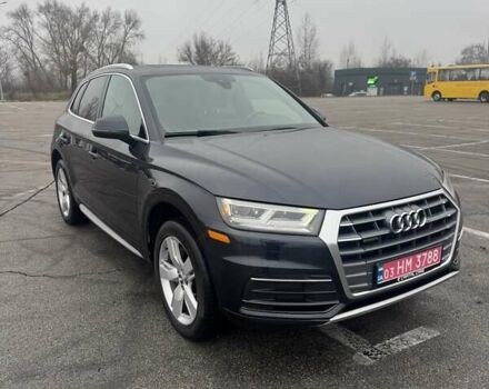 Синий Ауди Ку 5, объемом двигателя 1.98 л и пробегом 189 тыс. км за 22900 $, фото 1 на Automoto.ua