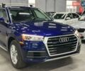 Ауди Ку 5 2019 в Каменское - Днепродзержинск на Automoto.ua Синий Ауди Ку 5, объемом двигателя 2 л и пробегом 92 тыс. км за 21499 $, фото 8 на Automoto.ua