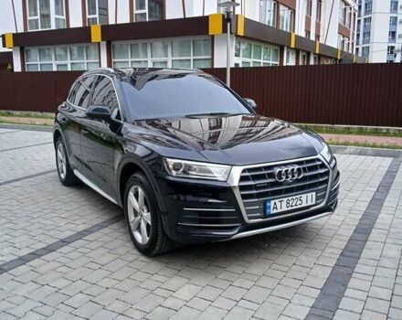 Синий Ауди Ку 5, объемом двигателя 2 л и пробегом 116 тыс. км за 23500 $, фото 4 на Automoto.ua