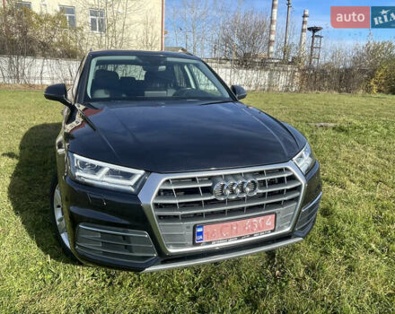 Синий Ауди Ку 5, объемом двигателя 1.98 л и пробегом 123 тыс. км за 24500 $, фото 9 на Automoto.ua