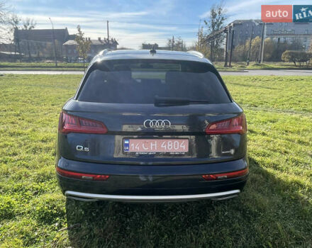 Синий Ауди Ку 5, объемом двигателя 1.98 л и пробегом 123 тыс. км за 24500 $, фото 4 на Automoto.ua