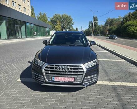 Синій Ауді Ку 5, об'ємом двигуна 1.98 л та пробігом 110 тис. км за 24000 $, фото 7 на Automoto.ua