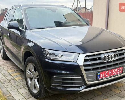 Синий Ауди Ку 5, объемом двигателя 1.98 л и пробегом 123 тыс. км за 24900 $, фото 5 на Automoto.ua