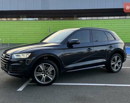 Синий Ауди Ку 5, объемом двигателя 1.98 л и пробегом 77 тыс. км за 31800 $, фото 12 на Automoto.ua