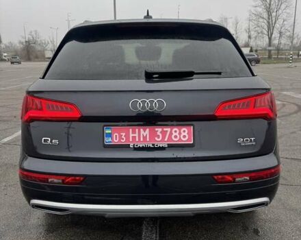 Синій Ауді Ку 5, об'ємом двигуна 1.98 л та пробігом 189 тис. км за 24900 $, фото 15 на Automoto.ua