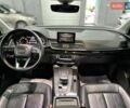 Ауди Ку 5 2019 в Каменское - Днепродзержинск на Automoto.ua Синий Ауди Ку 5, объемом двигателя 2 л и пробегом 92 тыс. км за 21499 $, фото 21 на Automoto.ua