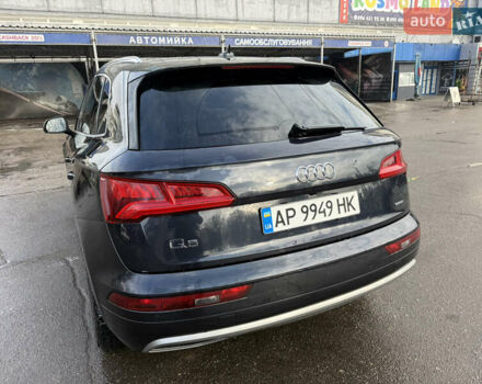 Синій Ауді Ку 5, об'ємом двигуна 1.98 л та пробігом 102 тис. км за 26000 $, фото 15 на Automoto.ua