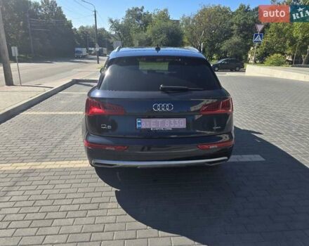 Синій Ауді Ку 5, об'ємом двигуна 1.98 л та пробігом 110 тис. км за 24000 $, фото 1 на Automoto.ua
