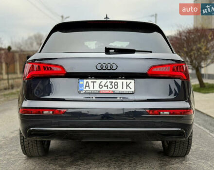 Синий Ауди Ку 5, объемом двигателя 1.98 л и пробегом 78 тыс. км за 25000 $, фото 11 на Automoto.ua