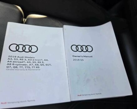 Синий Ауди Ку 5, объемом двигателя 2 л и пробегом 73 тыс. км за 18000 $, фото 12 на Automoto.ua