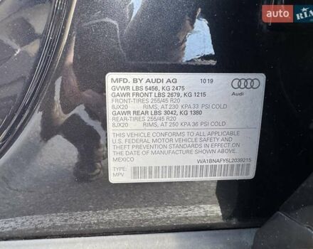 Синий Ауди Ку 5, объемом двигателя 1.98 л и пробегом 77 тыс. км за 31800 $, фото 44 на Automoto.ua