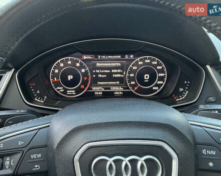 Синій Ауді Ку 5, об'ємом двигуна 1.98 л та пробігом 105 тис. км за 25800 $, фото 9 на Automoto.ua