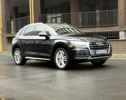 Синий Ауди Ку 5, объемом двигателя 1.98 л и пробегом 62 тыс. км за 26000 $, фото 1 на Automoto.ua