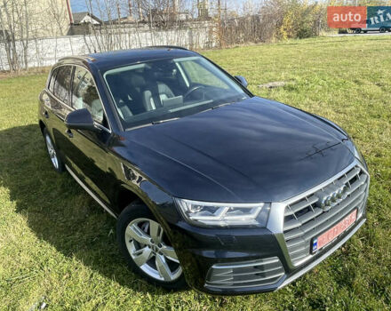 Синий Ауди Ку 5, объемом двигателя 1.98 л и пробегом 123 тыс. км за 24500 $, фото 12 на Automoto.ua