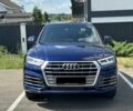 Синий Ауди Ку 5, объемом двигателя 2 л и пробегом 62 тыс. км за 19000 $, фото 2 на Automoto.ua