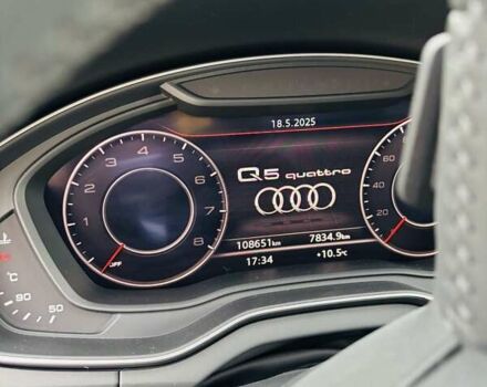 Синий Ауди Ку 5, объемом двигателя 1.98 л и пробегом 109 тыс. км за 28800 $, фото 12 на Automoto.ua