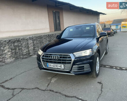 Синий Ауди Ку 5, объемом двигателя 2 л и пробегом 9 тыс. км за 22900 $, фото 3 на Automoto.ua