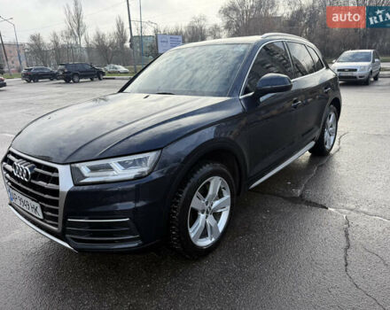 Синій Ауді Ку 5, об'ємом двигуна 1.98 л та пробігом 102 тис. км за 26000 $, фото 23 на Automoto.ua