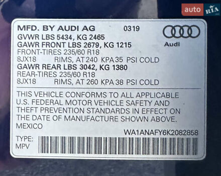 Синий Ауди Ку 5, объемом двигателя 1.98 л и пробегом 115 тыс. км за 30000 $, фото 27 на Automoto.ua