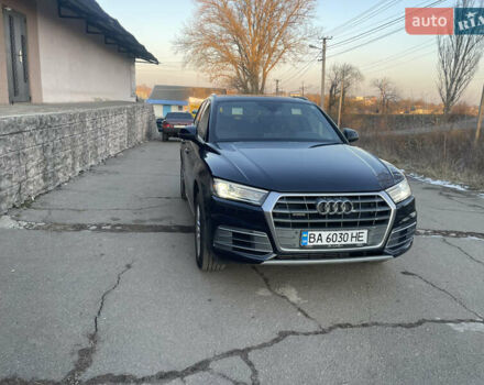 Синий Ауди Ку 5, объемом двигателя 2 л и пробегом 9 тыс. км за 22900 $, фото 1 на Automoto.ua