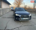 Синий Ауди Ку 5, объемом двигателя 2 л и пробегом 9 тыс. км за 22900 $, фото 1 на Automoto.ua