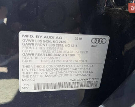 Синий Ауди Ку 5, объемом двигателя 1.98 л и пробегом 123 тыс. км за 24500 $, фото 43 на Automoto.ua