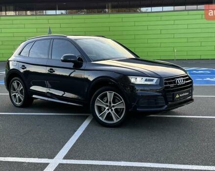 Синий Ауди Ку 5, объемом двигателя 1.98 л и пробегом 77 тыс. км за 31800 $, фото 10 на Automoto.ua