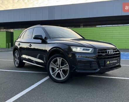 Синий Ауди Ку 5, объемом двигателя 1.98 л и пробегом 77 тыс. км за 31800 $, фото 9 на Automoto.ua