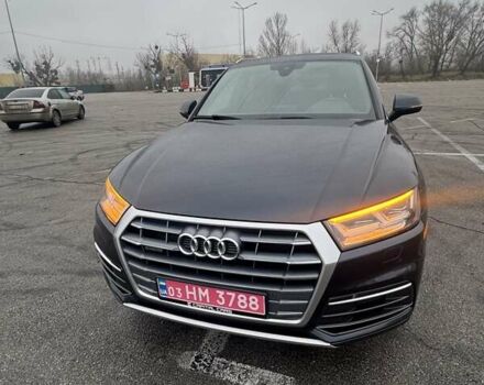 Синий Ауди Ку 5, объемом двигателя 1.98 л и пробегом 189 тыс. км за 22900 $, фото 4 на Automoto.ua