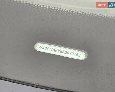 Синий Ауди Ку 5, объемом двигателя 1.98 л и пробегом 123 тыс. км за 24900 $, фото 15 на Automoto.ua